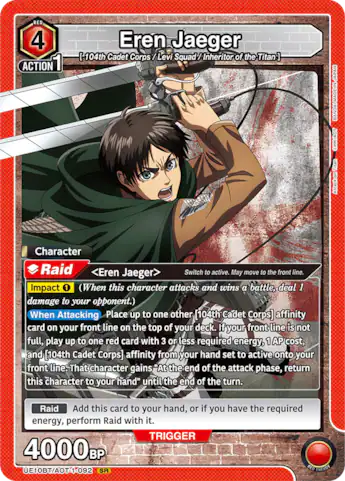attack on titan yugioh cards Eren Jaeger (Attack Titan) (094) - UE10BT: If you do Union Arena Card Attack on