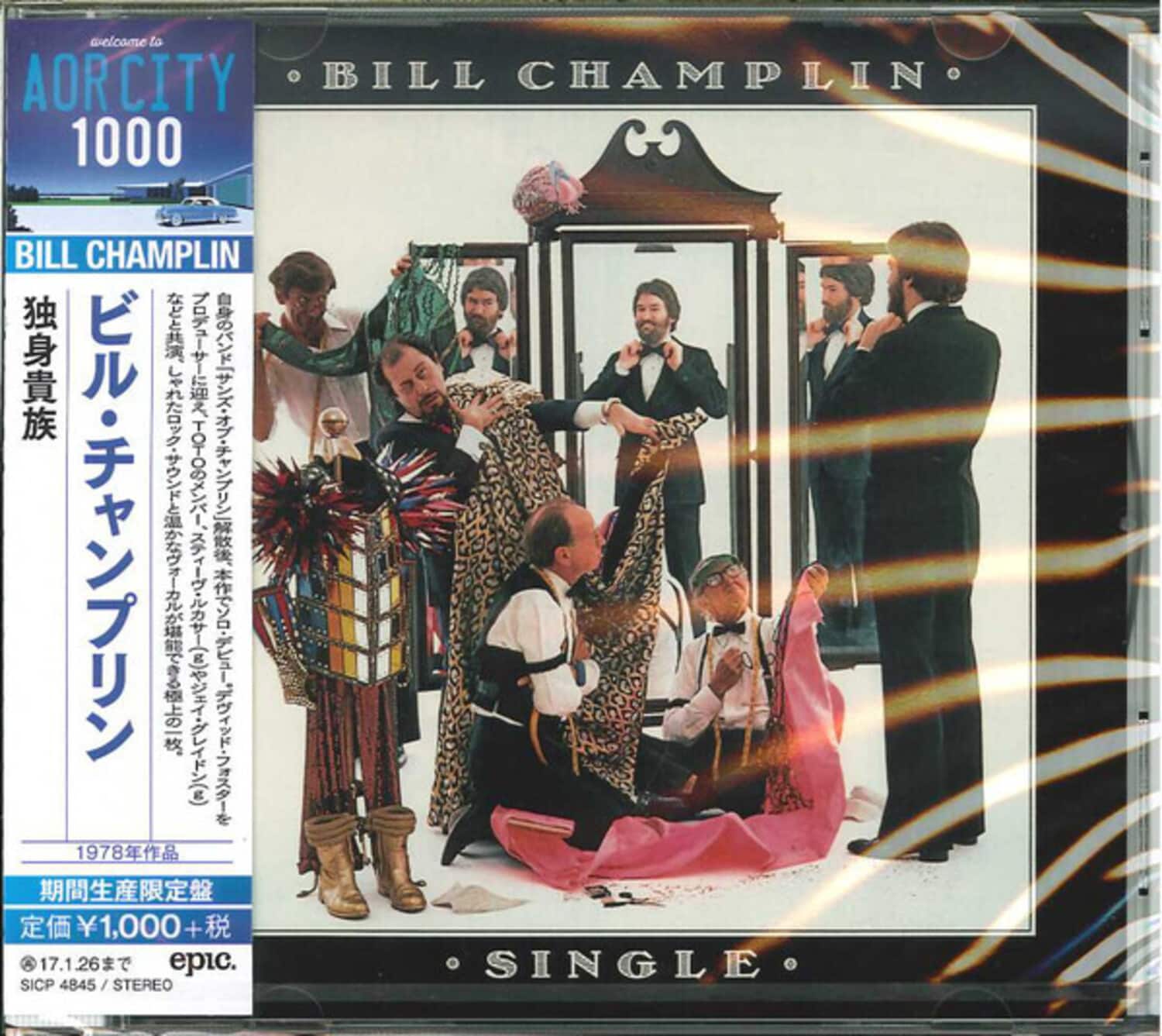 Bill Champlin - Single   - COMPACT DISCS [CD] price history on PriceWatchPro