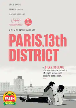 Paris, 13th District - DVD