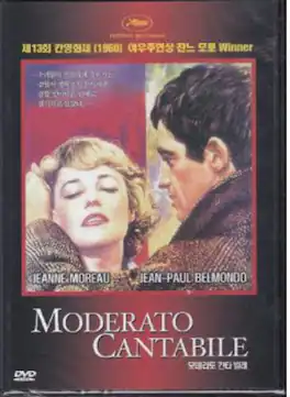Moderato Cantabile (aka Seven Days...Seven Nights) - DVD