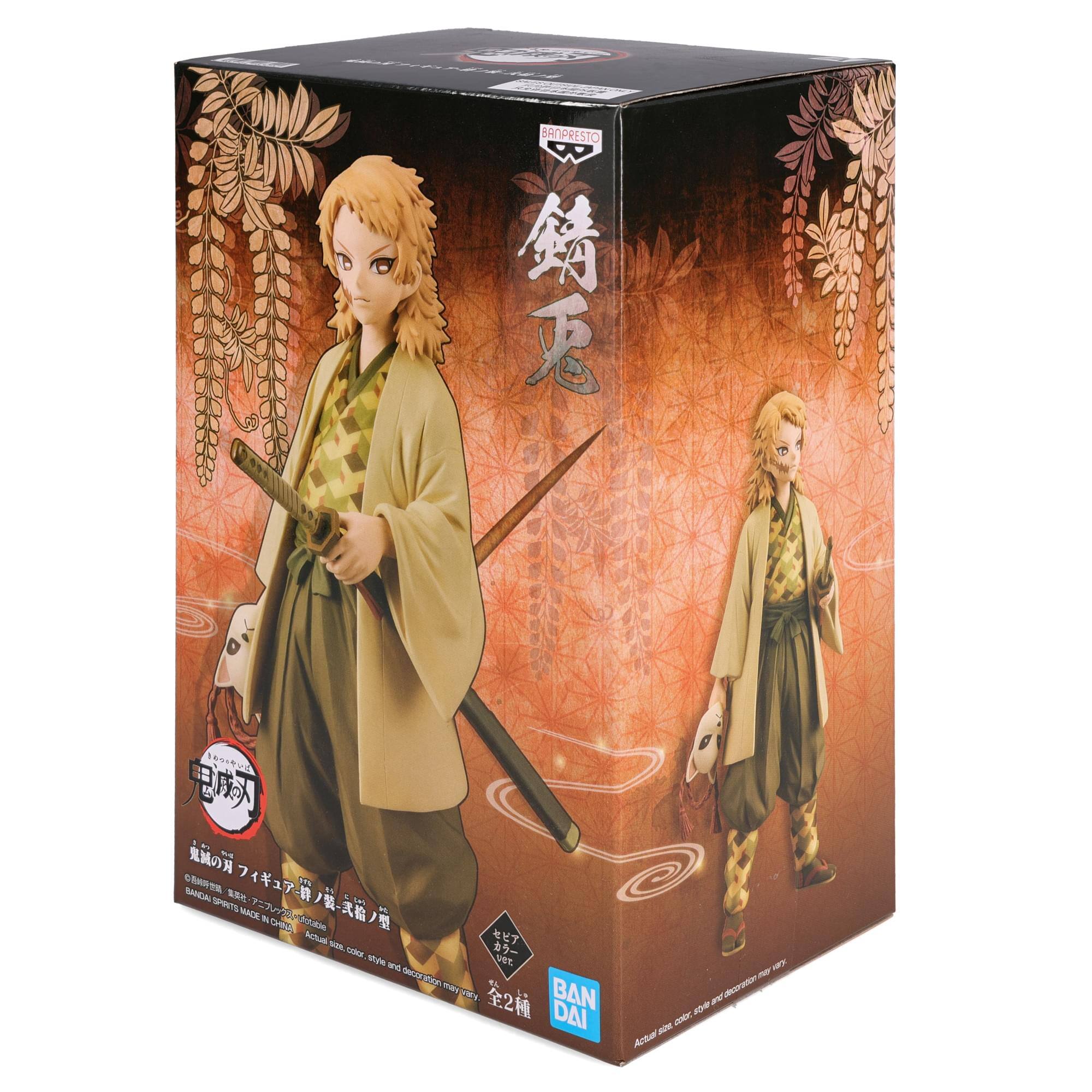 BANPRESTO  
BANDAI  
鬼滅の刃  
竈門禰豆子  
全2種  
BANDAI  
ACTUAL SIZE, COLOR, STYLE AND DECORATION MAY VARY