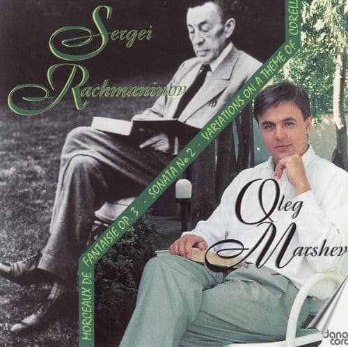 S. Rachmaninoff - Oleg Marshev Plays Rachmaninoff   - COMPACT DISCS [CD] price history on PriceWatchPro