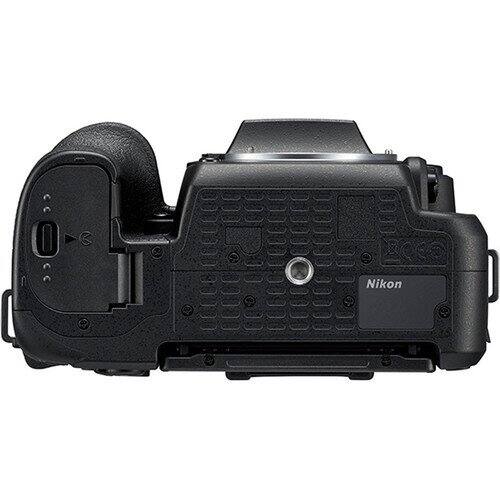 Alt View 4. Nikon - Nikon D7500 DSLR Camera (1581) Starter Bundle - Body.