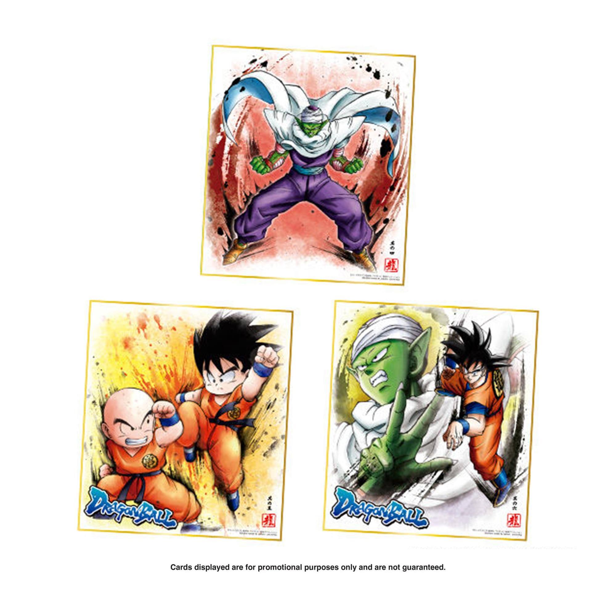 Cards displayed are for promotional purposes only and are not guaranteed.