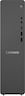 Lenovo - IdeaCentre Tower 8 Desktop - AMD Ryzen 7 250 - 16GB Memory - 1TB SSD - Luna Grey