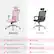 SIHOO
- Adjustable Armrest
- Adjustable Lumbar Support
- Ergonomic Design
- Load-bearing 330 lbs
OTHERS
- Armrest
- Lumbar Support
- Ergonomic Design
- Load-bearing 275 lbs