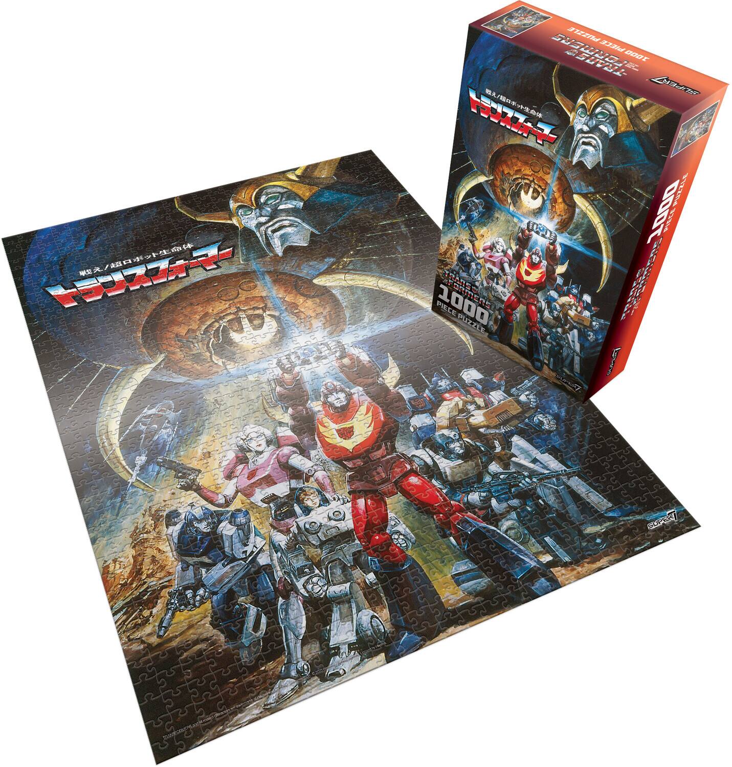 Super7 Transformers Japanese '86 Movie Poster Puzzle COLLECTIBLES