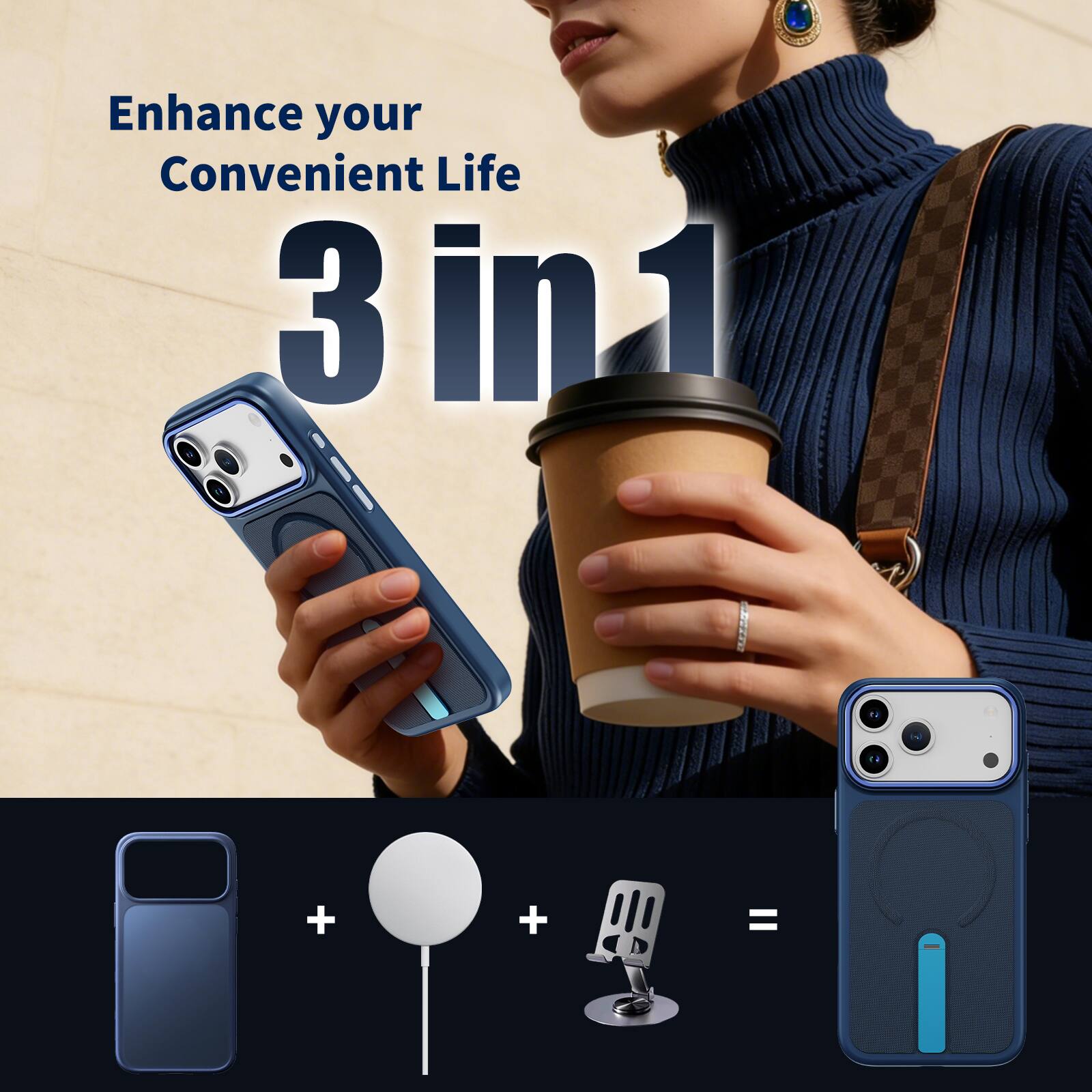Enhance your Convenient Life  
3 in 1