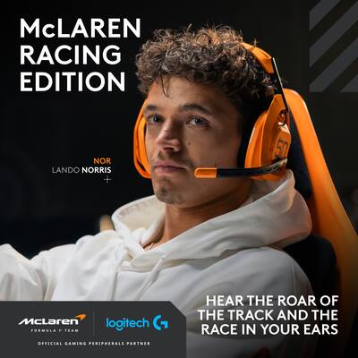 Logitech Astro A50 X McLaren Edition LIGHTSPEED Wireless Gaming Logitech Astro A50 X McLaren Edition LIGHTSPEED Wireless Gaming
