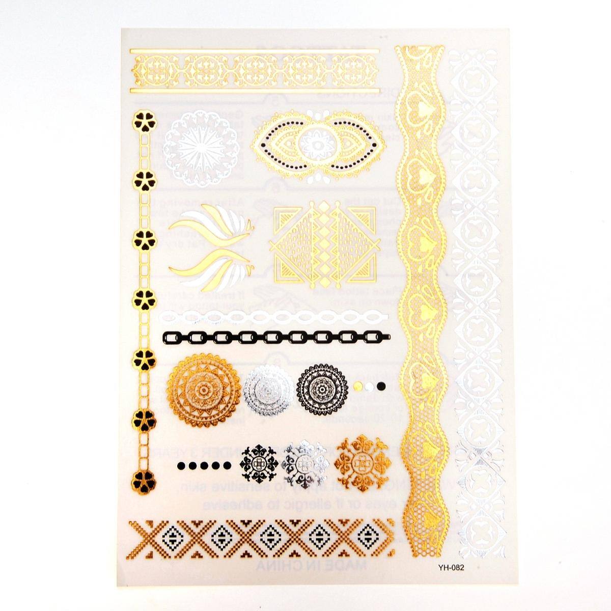 The text on the image is:

"YH-082"