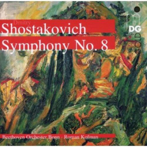 Roman Kofman - Complete Symphonies   - SUPER-AUDIO CD [Super Audio CD (SACD)] price history on PriceWatchPro