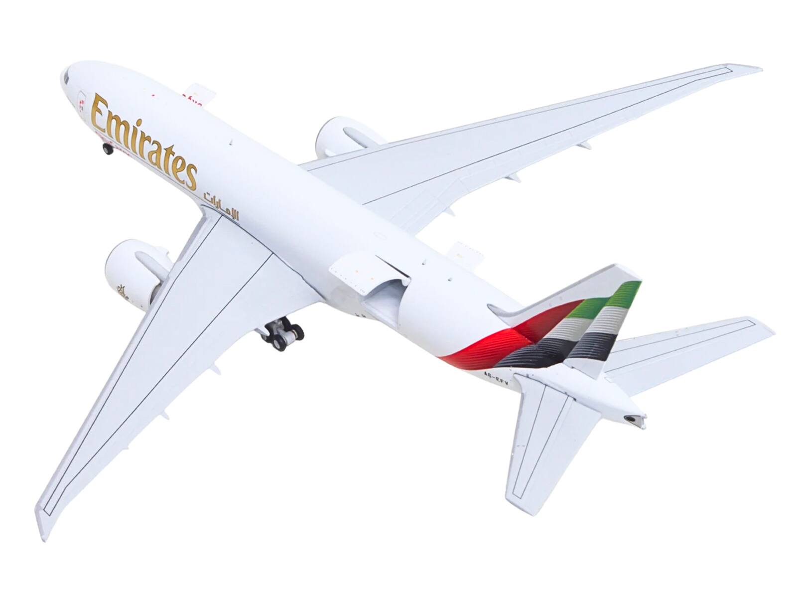 Emirates