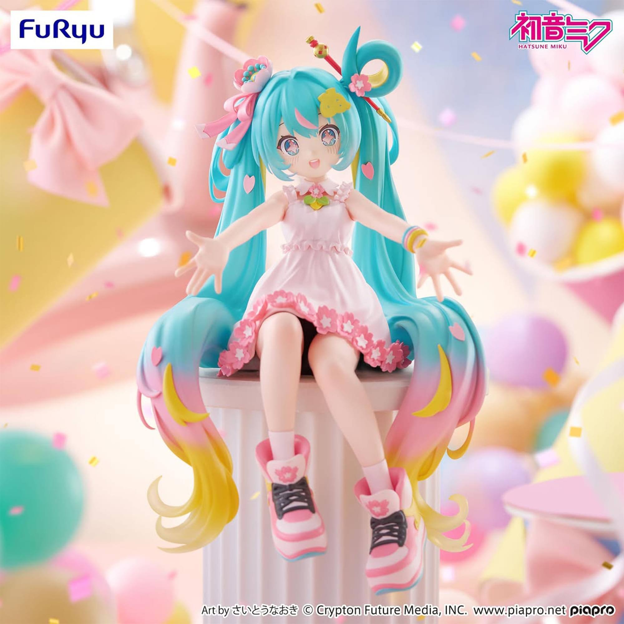 FURUYU  
HATSUNE MIKU  
Art by Crypton Future Media, INC. www.piapro.net piapro