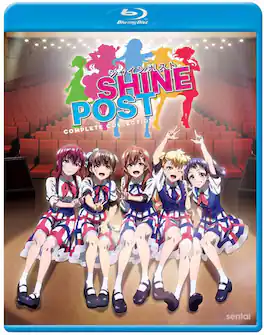 SHINE POST: Complete Collection - BLU-RAY