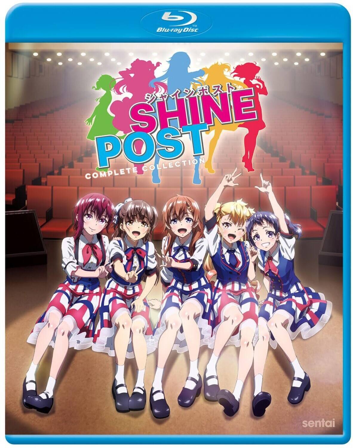 Front. SHINE POST: Complete Collection   - BLU-RAY.