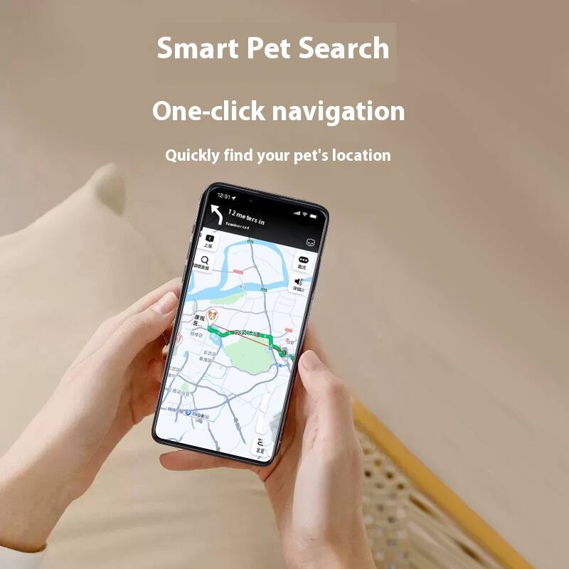 Smart Pet Search  
One-click navigation  
Quickly find your pet's location  

12:51  
12 meters in