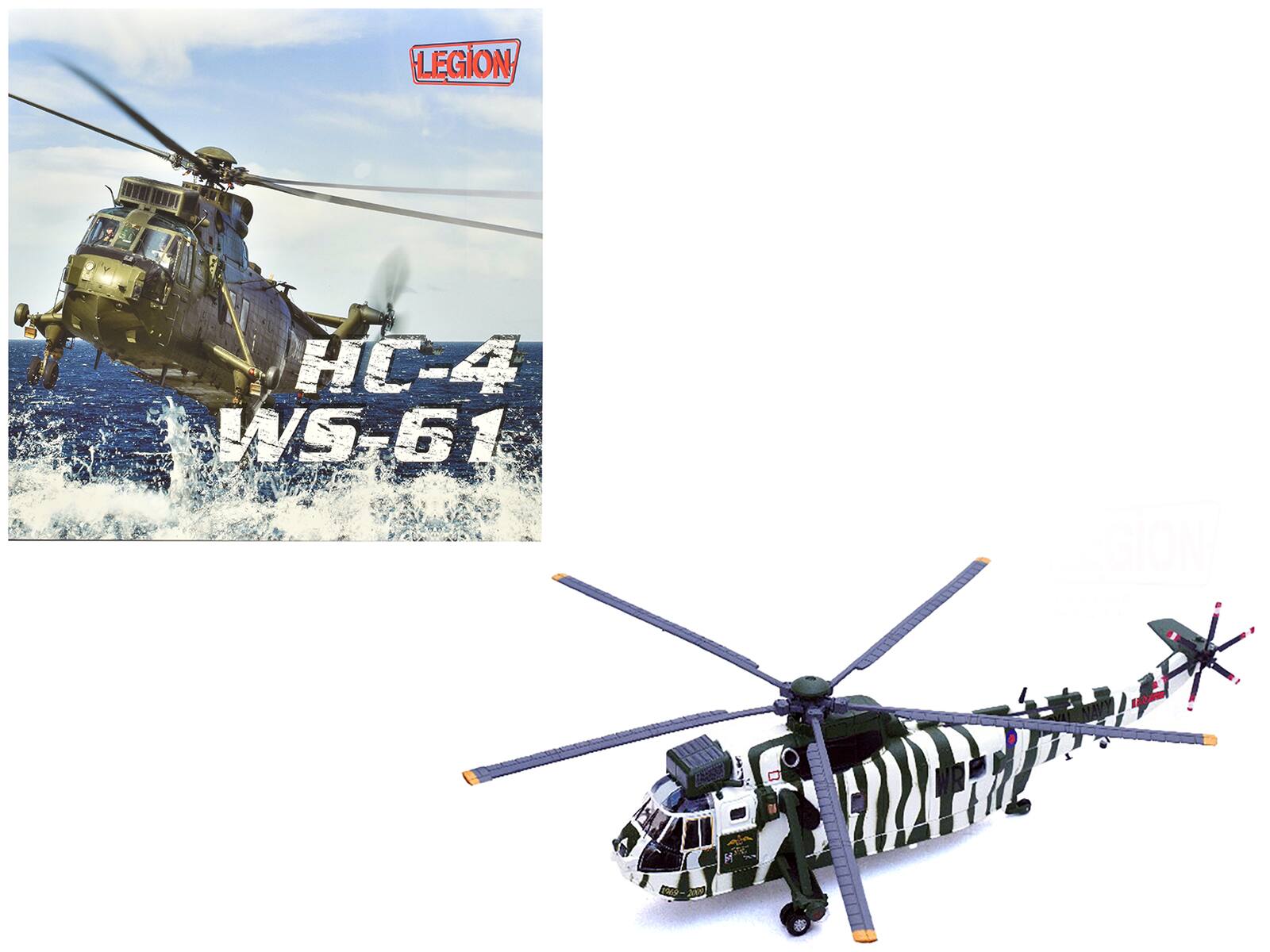 LEGION HC-4 WS-61