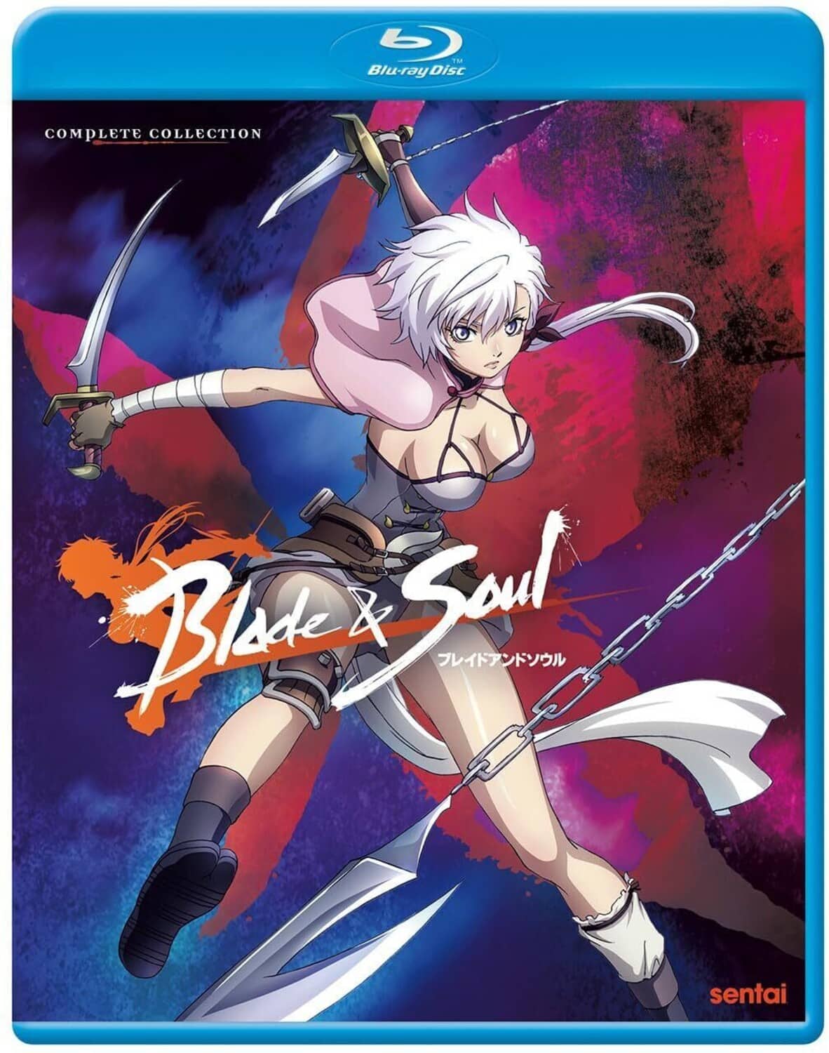 Blade And Soul Complete Collection   - BLU-RAY price history on PriceWatchPro