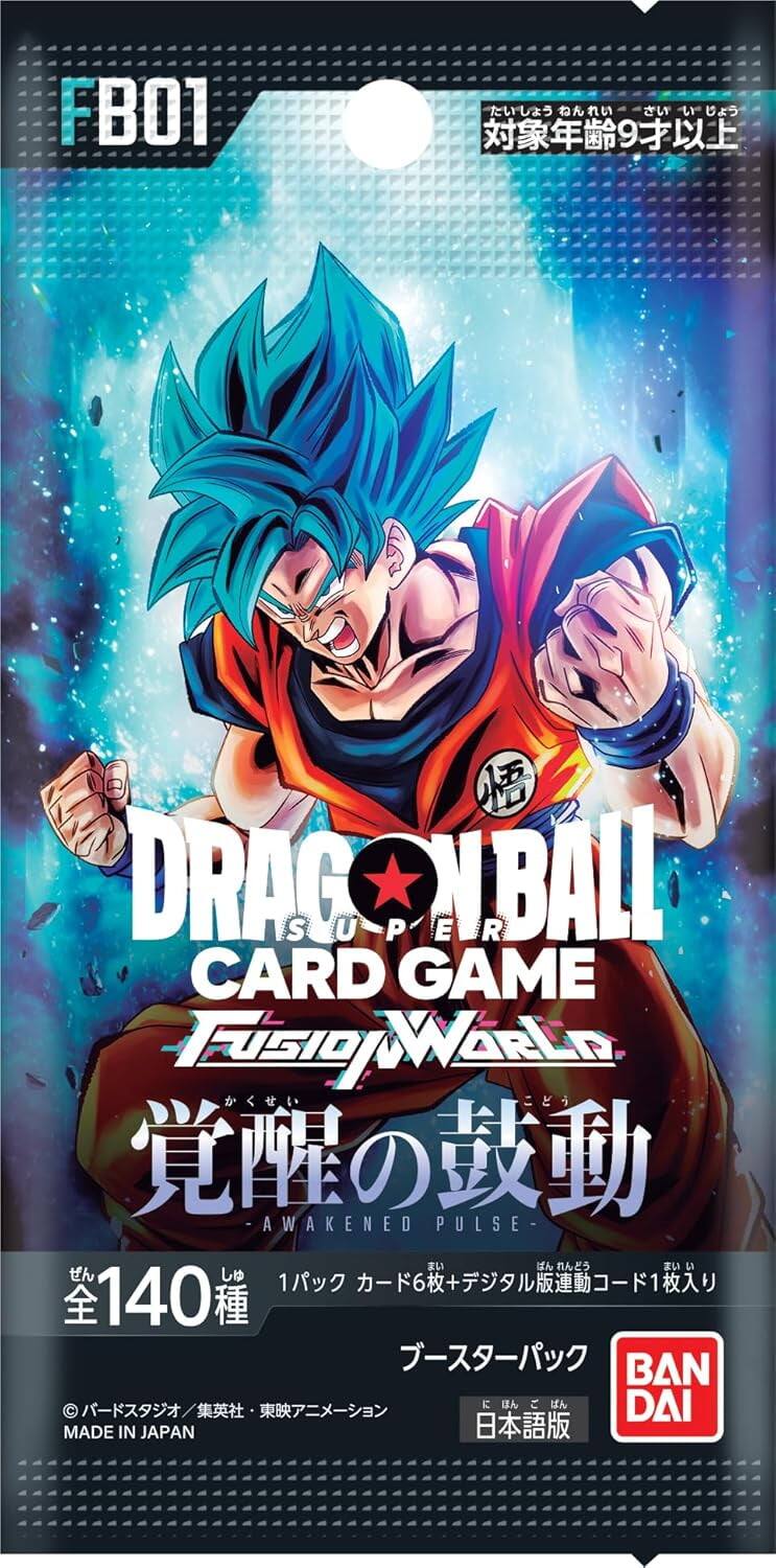 FB01  
DRAGON BALL CARD GAME  
FUSION WORLD  
覚醒の鼓動  
AWAKENED PULSE  
140種  
1パック カード6枚+ブースターパック1枚入り  
BAN DAI  
MADE IN JAPAN  
日本語版  
対象年齢9才以上