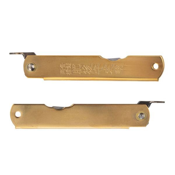 Left. Kings County Tools - Folding Utility Knife - 7” Higonokami EDC Pocket Knife with Carbon Steel Blade.