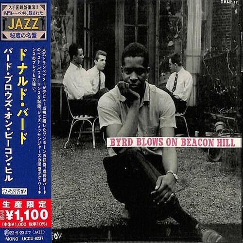 Byrd Blows on Beacon Hill [LP] [VINYL] price history on PriceWatchPro