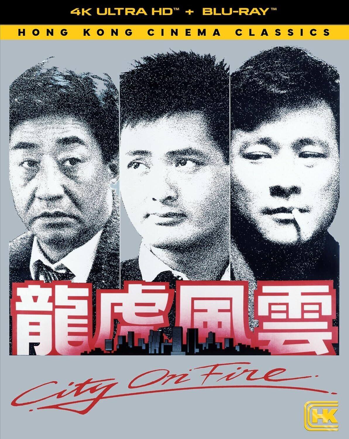 City on Fire  - 4K Blu-Ray