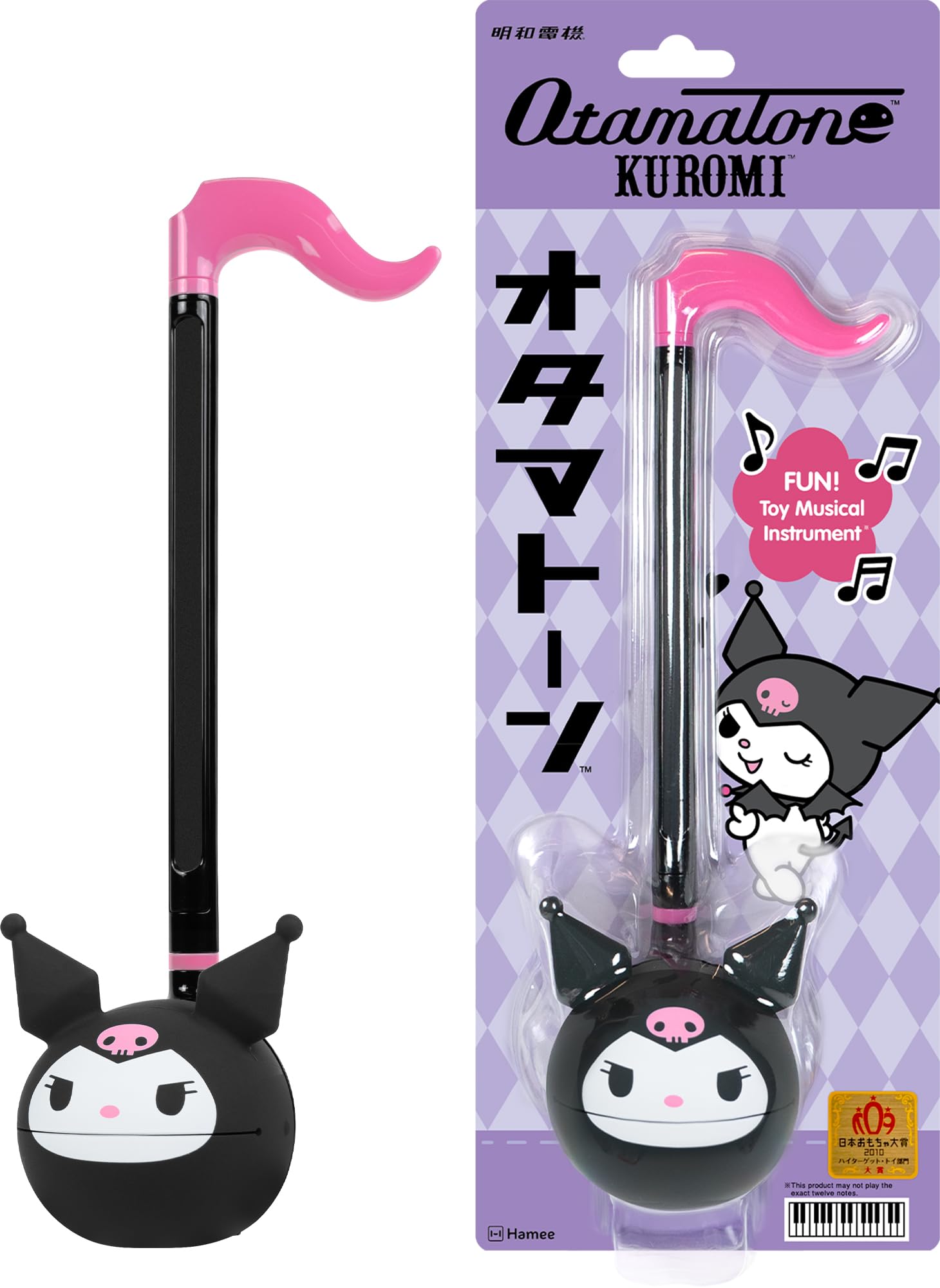 Kuromi