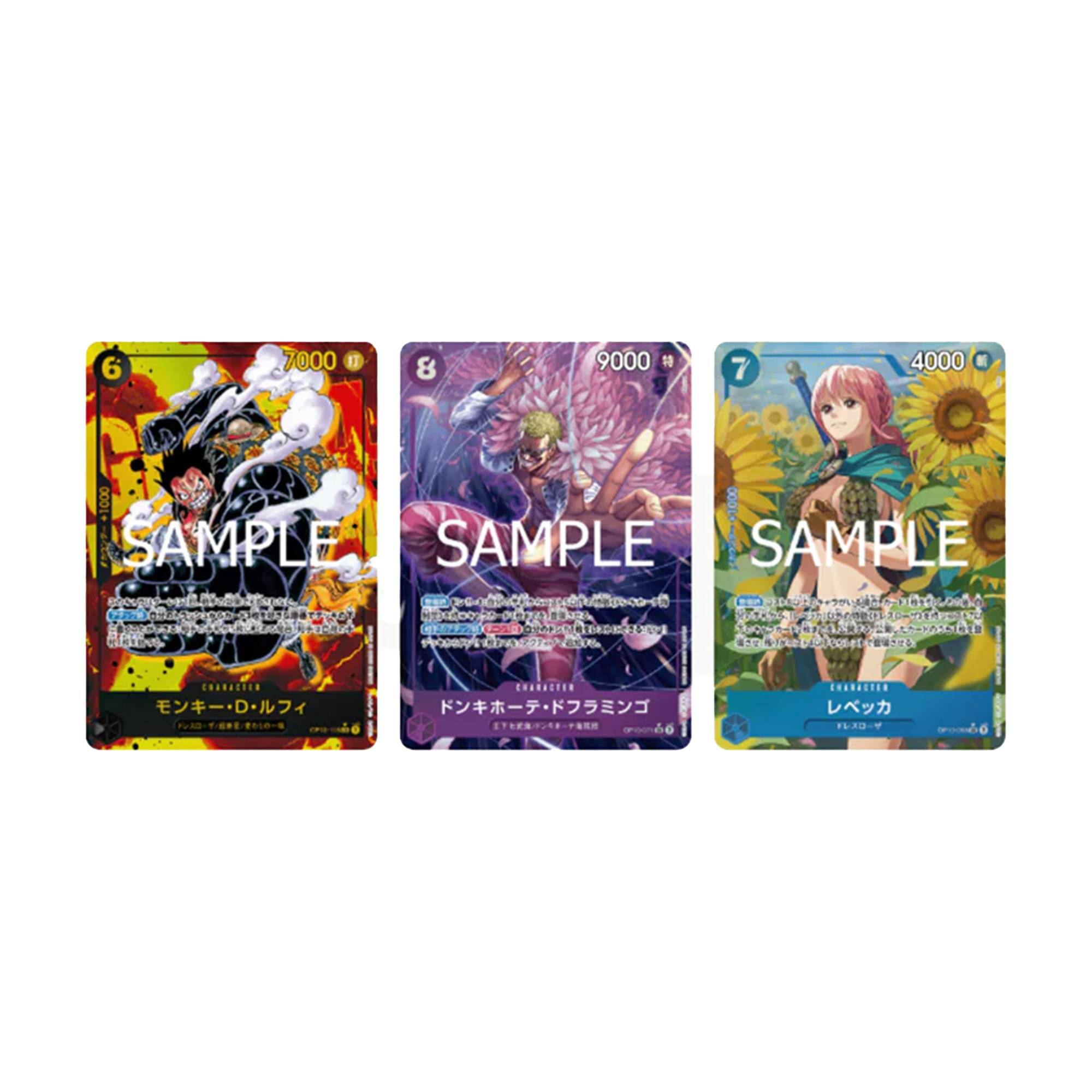 Bandai One Piece Card Game Royal Lineage Japanese Booster Pack OP