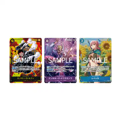 Bandai One Piece Card Game Royal Lineage Japanese Booster Pack OP 10 | Box of 24 Packs 70710 - Best Buy Bandai One Piece Card Game Royal Lineage Japanese Booster Pack OP 10 | Box of 24 Packs 70710 - Best Buy