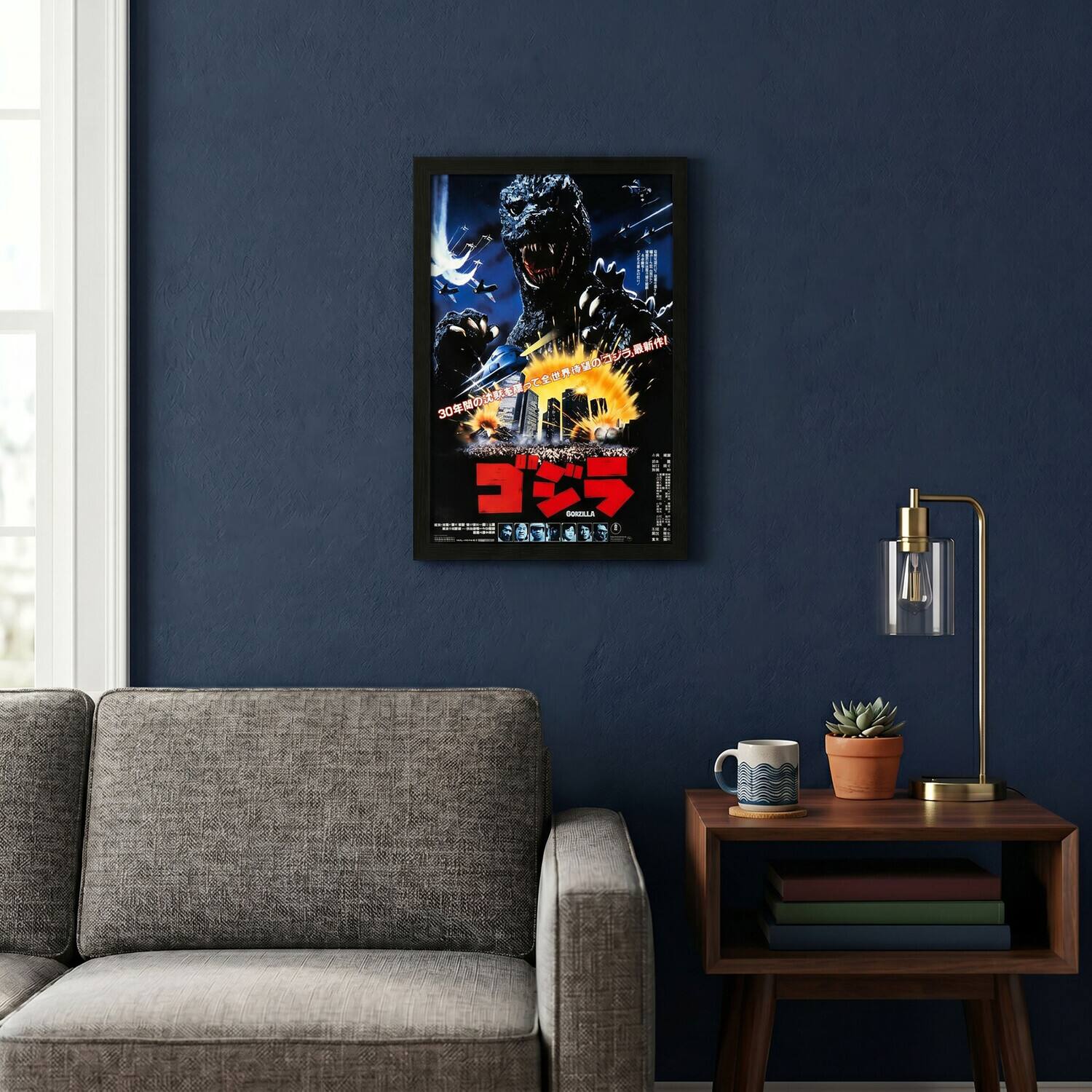 Alt View 2. PopMarket - Godzilla - Movies 1984 11x17 Framed Gel Coat - Multicolor.