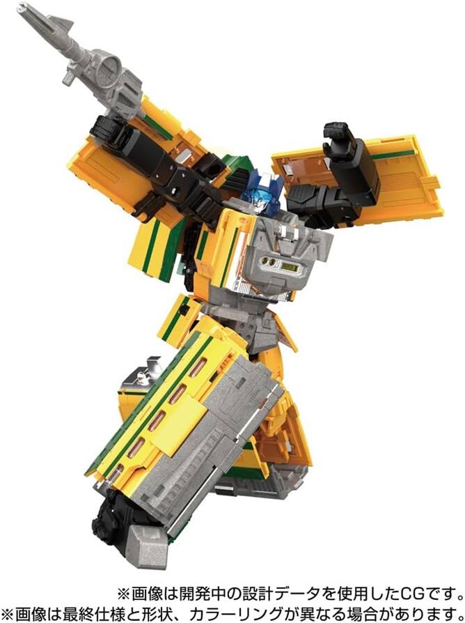 Alt View 5. Transformers - MPG-08 Trainbot Yamabuki Raiden Combiner | Transformers Masterpiece G.