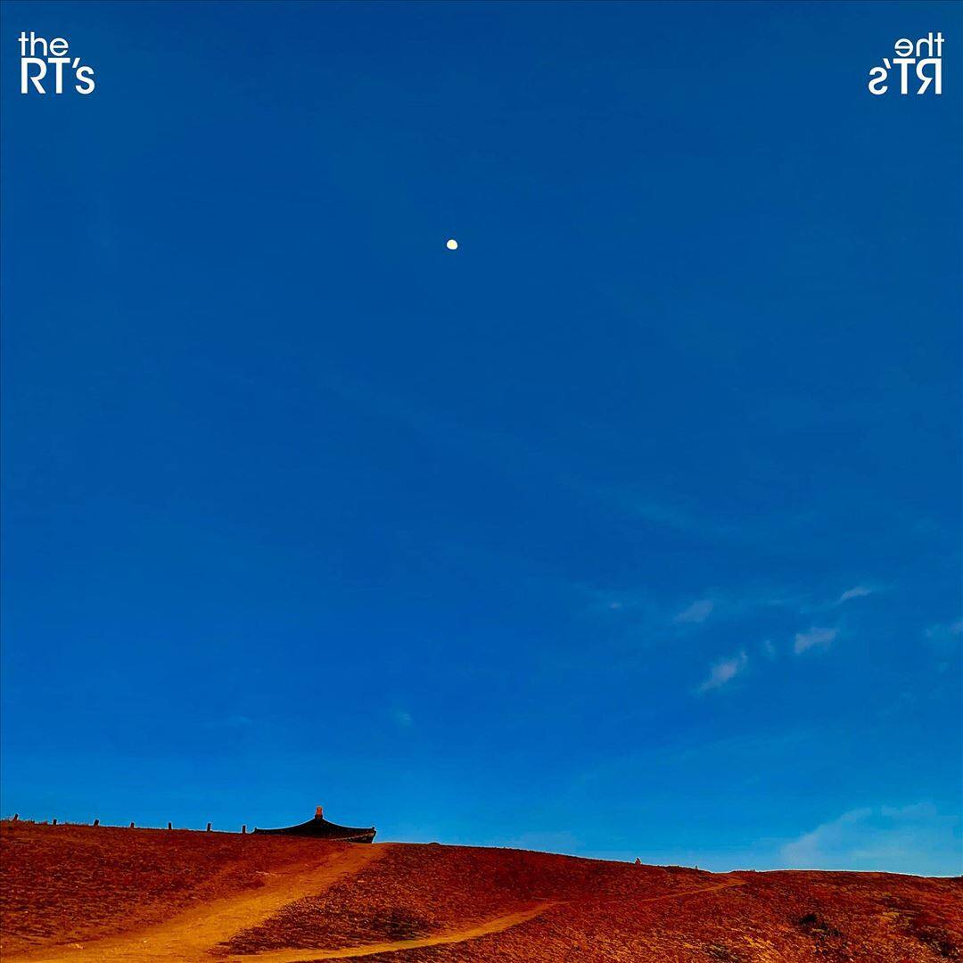 Front. The RT's [LP].