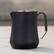 Angle. De'Longhi - Milk Frothing Jug - Black.