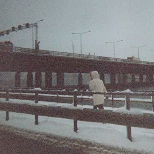 Sun Kil Moon - This Is My Dinner  - COMPACT DISCS