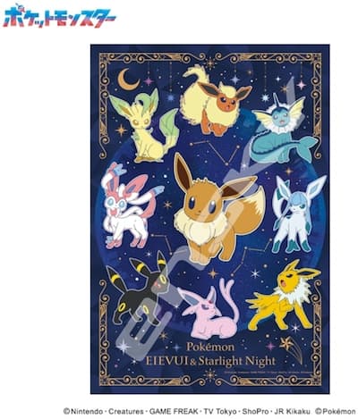 Bandai Ensky Pokemon Artcrystal Puzzle Eevee Friends and the Stars Bandai Ensky Pokemon Artcrystal Puzzle Eevee Friends and the Stars