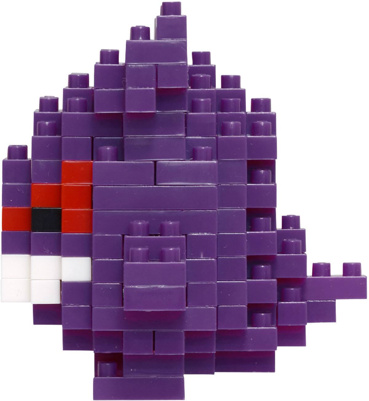 Alt View 1. Bandai - Gengar - Pokémon - Nanoblock Pokémon Series 2" Figure.