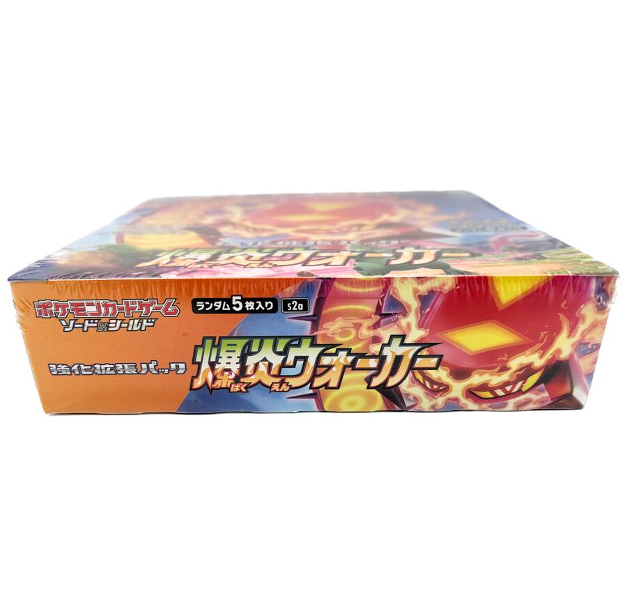 Pokémon TCG S2A Sword & Shield Explosion Walker Booster Box Pokémon TCG S2A Sword & Shield Explosion Walker Booster Box