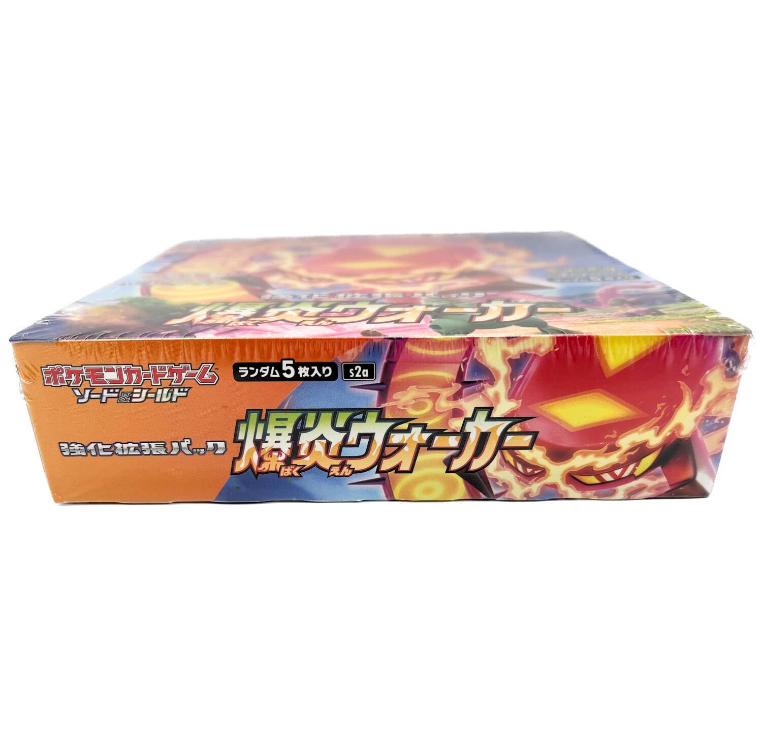 Back. Pokémon - Pokémon TCG S2A Sword & Shield Explosion Walker Booster Box (Japanese Version).
