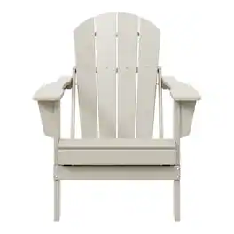 WestinTrends - Malibu HDPE Outdoor Patio Folding Poly Adirondack Chair - Sand