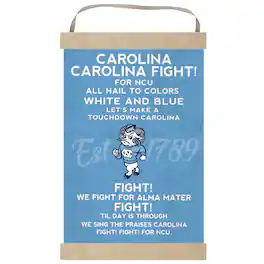 Jardine - North Carolina Tar Heels Fight Song Banner Sign - Light Blue