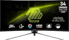 MSI - MAG345CQR 34" Curved Ultra Wide QHD 180Hz 1ms Adaptive Sync Gaming Monitor with HDR ready (DisplayPort, HDMI, ) - Black