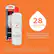**everydrop**
ICE & WATER
REFRIGERATOR FILTER
**CERTIFIED TO REDUCE 28 CONTAMINANTS**
**28 CONTAMINANTS REDUCED**
Protects from lead, chlorine, pharmaceuticals, pesticides and other contaminants*
*Contaminants reduced by this water filter are not necessarily in all users' water. Filter models vary in the number and quantity of contaminants reduced. Filters are tested and certified by NSF International against NSF/ANSI Standards 42, 53, and 401 for the reduction of the specific contaminants listed on each filter's Performance Data Sheet, which are available at everydropwater.com.