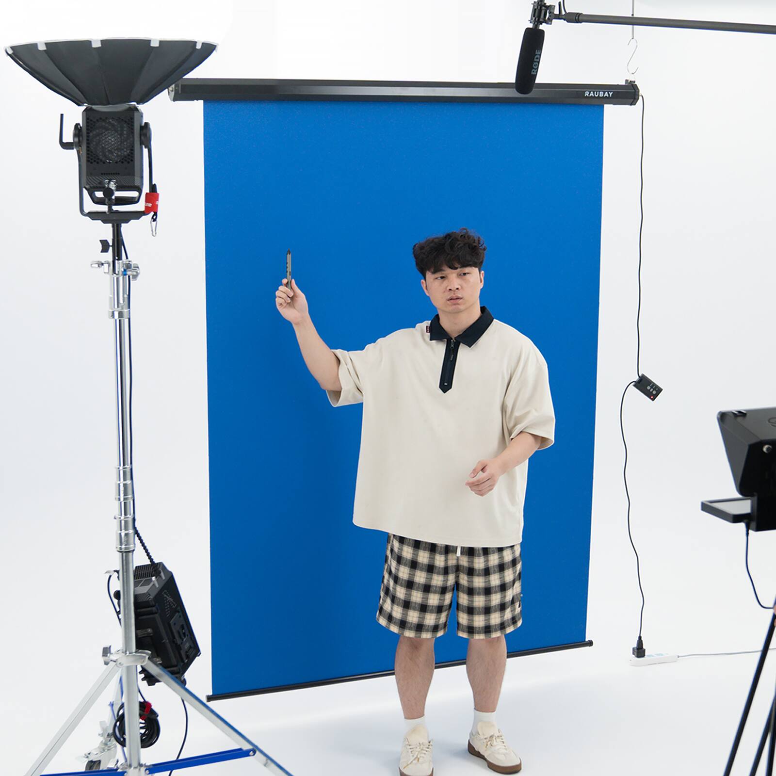 The text on the image is:

- "RAUBAY" (on the boom arm)