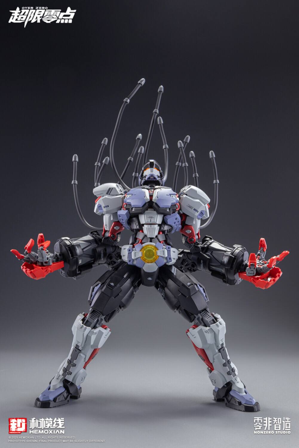 OVER ZERO  
HEMOXIAN 2025  
HEMOXIAN LTD ALL RIGHTS RESERVED  
PROTOTYPE SHOWN FINAL PRODUCT MAY BE SLIGHTLY DIFFERENT  
NONZERO STUDIO