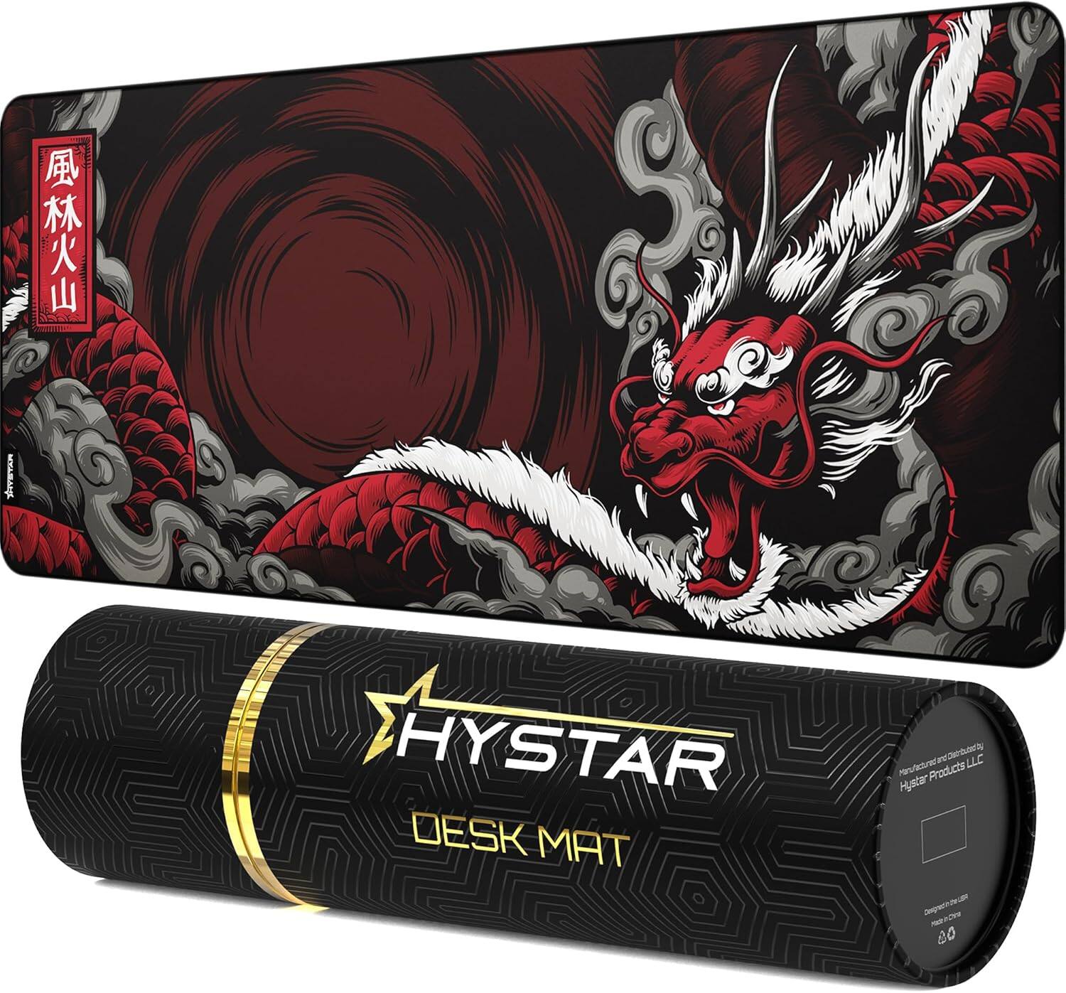 HYSTAR DESK MAT  
Designed and Distributed by  
Hystar Products LLC  

風林火山