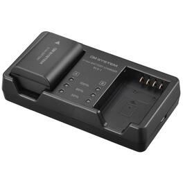 Olympus - OM SYSTEM BCX-1 Lithium-Ion Battery and Charger Kit