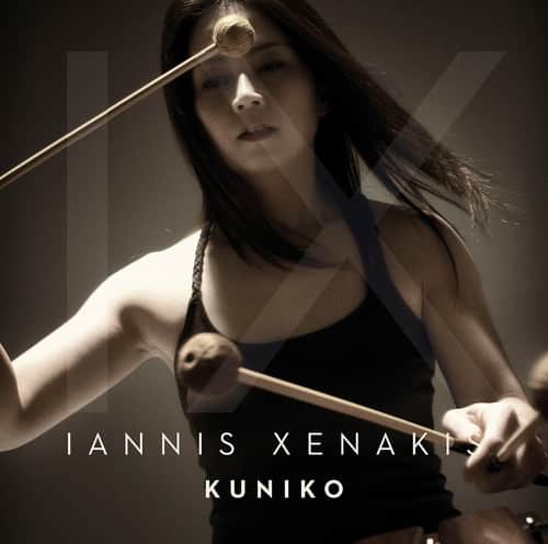 Xenakis / Kuniko - Ix   - SUPER-AUDIO CD [Super Audio CD (SACD)] price history on PriceWatchPro