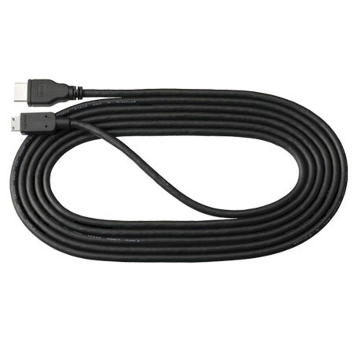 Front. Nikon - Nikon HC-E1 HDMI Cable - Type C Mini Male to Type A Male Cable, 10'.