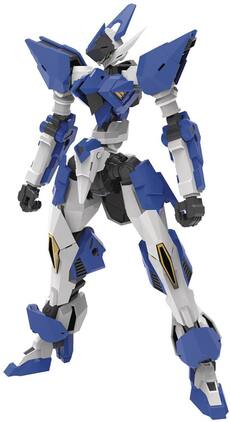 PopMarket - Kotobukiya - Forme Arms - Rail Virth V.F.A. Model Kit - Collectibles - Multicolor