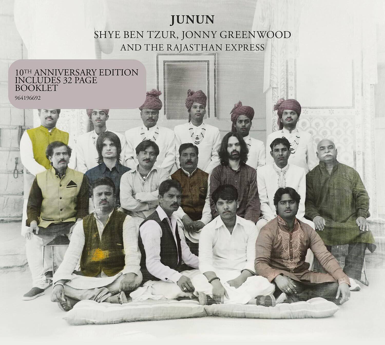 Jonny Greenwood - Junun   - COMPACT DISCS [CD] price history on PriceWatchPro